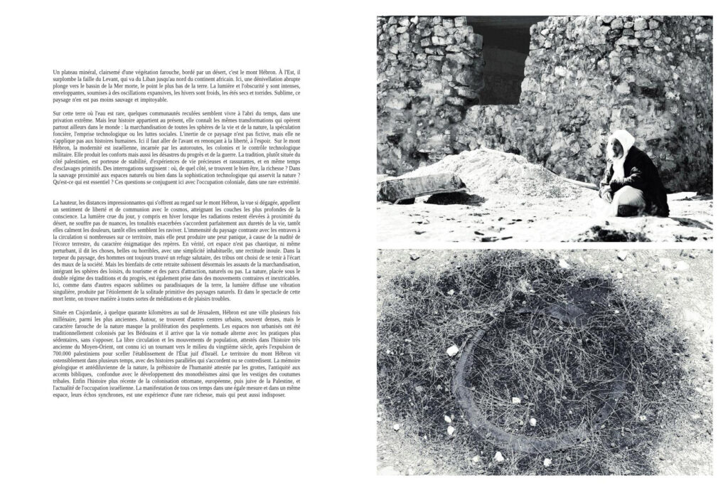 Ezra Nahmad, Khalil, Palestine, Mont Hébron, Israel, territoire, complexité, Homme, roche, désert, chronique, livre photo, 5ruedu, Frédéric Martin, 