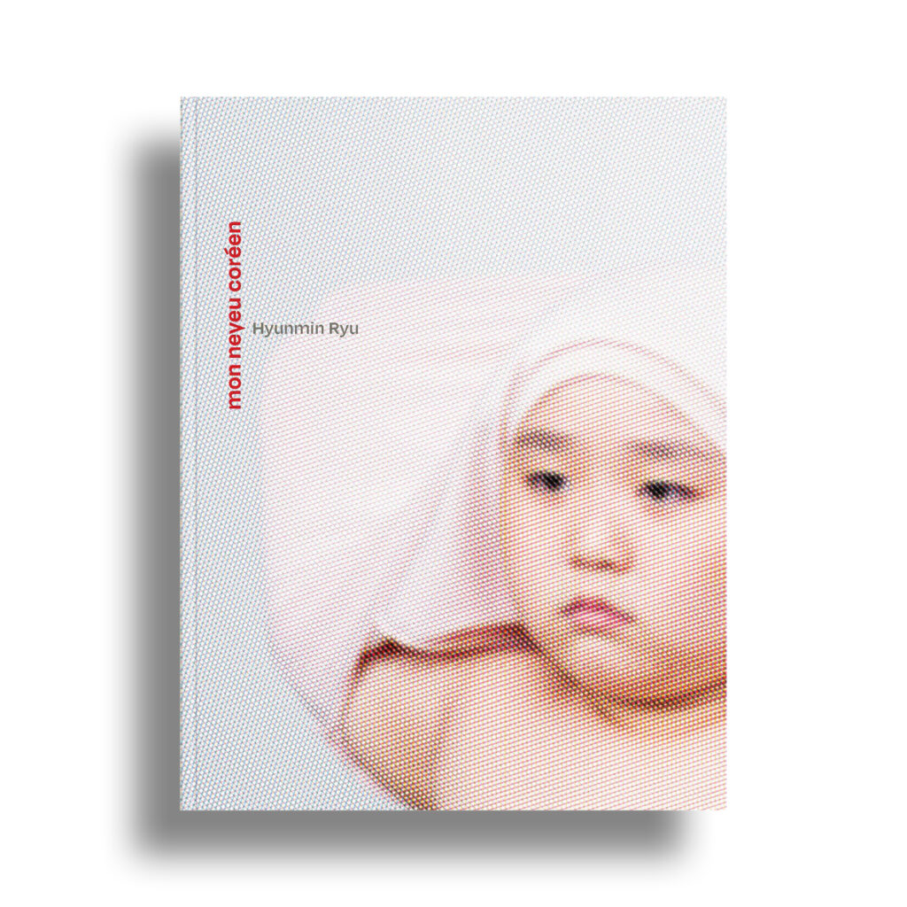 Hyunmin Ryu, Mon neveu coréen Le bec en l'air, enfance, photographie, famille, tendresse, humour, réinventer, grandir, souvenirs, mémoire, 5ruedu, Frédéric Martin, chronique, livre,