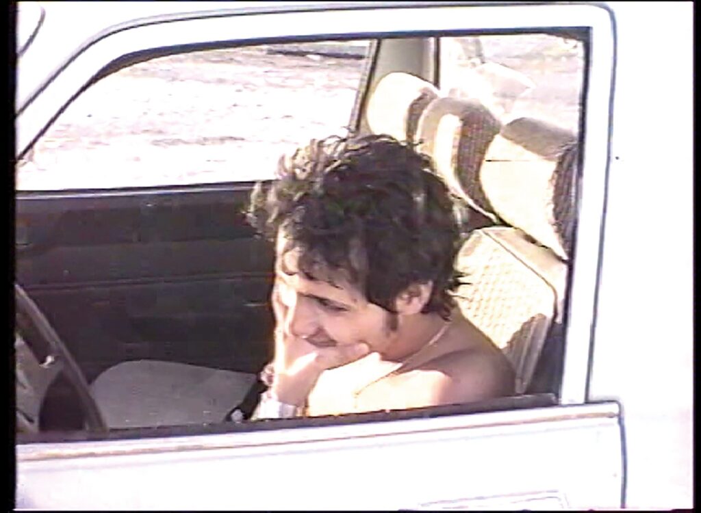 Sirine Majdi-Vichot, Le Nom du pays, Tunisie, chronique, livre, photographie, 5ruedu, mémoire, famille, exil, père, retour, Frédéric Martin,