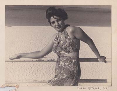 Sandra Guldemann Duchatellier, une fable égyptienne, Process éditions, mère, mémoire, Egypte, lien, famille, souvenir, retour, Frédéric Martin, Sednaoui, chronique, livre, photographie, 5ruedu,